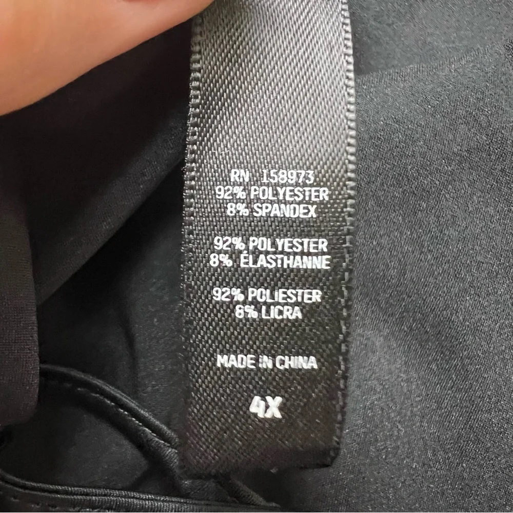 SKIMS Woven Shine Cami in Onyx. Size 4X. New Without Tags.